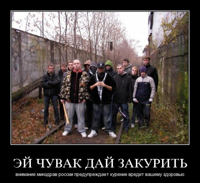 Тазер. Нелетальное оружие