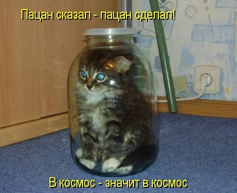«Если я дал слово, значит надо его сдержать!»