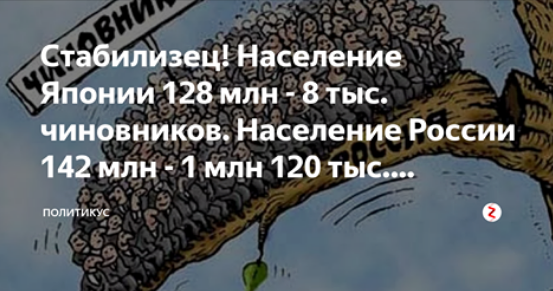 У мужа Голиковой нашли поля для гольфа и яхт-клуб
