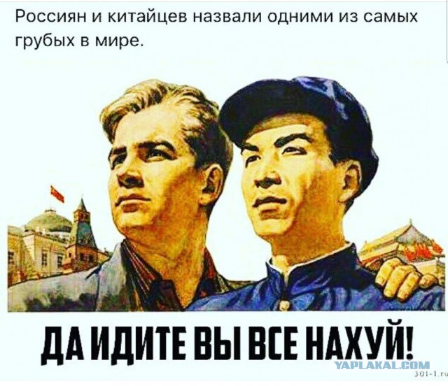 Вот такая арматура