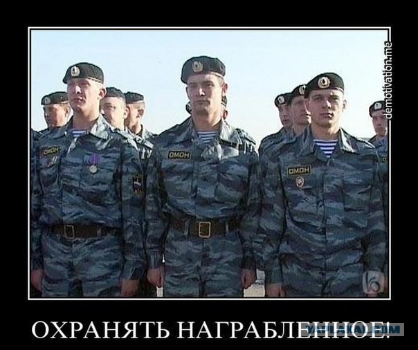 Путин утвердил сокращение расходов на пенсии и увеличил финансирование силовиков