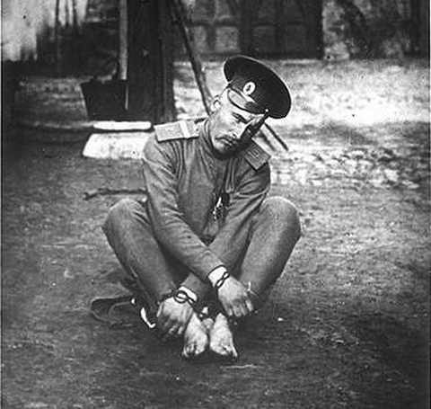 История в фотографиях