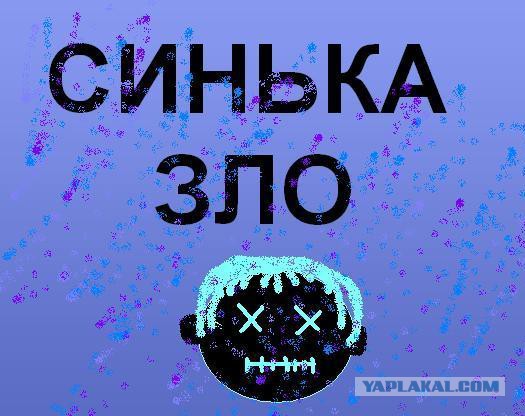 Обидчивый Азат Хикматуллин из Набережных Челнов