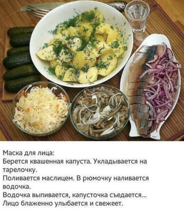 Алкоюмор на пятницу!