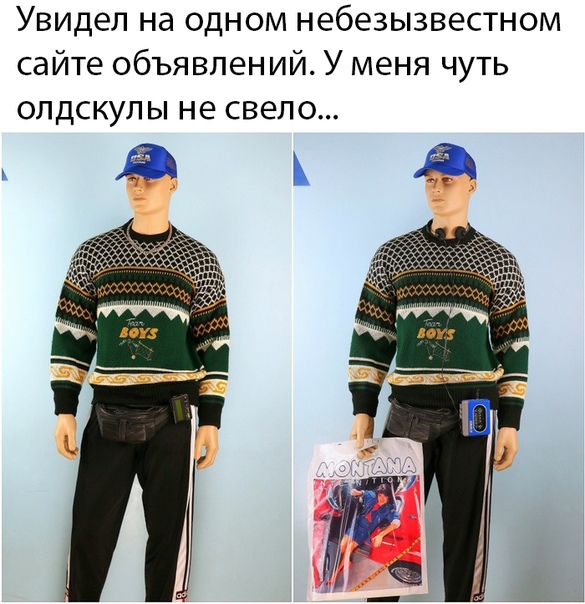 «Картинки разные нужны, картинки разные важны»  18.09