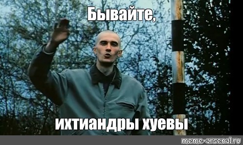 Что стало с актерами из фильма "ДМБ" спустя 19 лет