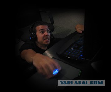 Razer Venom