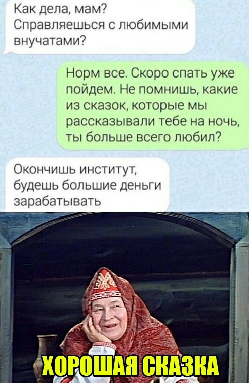 Немного картинок для настроения 19.02.20