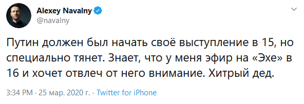 Трое неизвестных напали на Навального: обсыпали его мукой и облили молоком