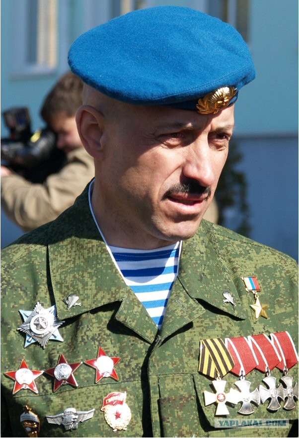 Честь офицера!