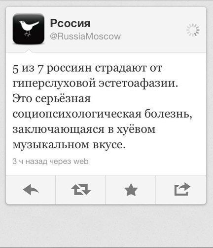 Блатняк на первом канале. Зачем это нужно? Восхваляем АУЕ?