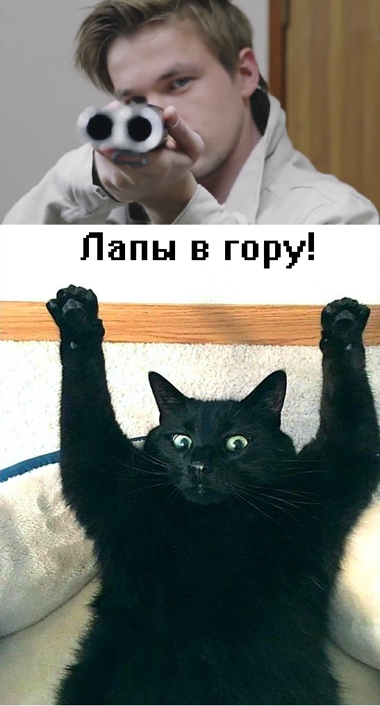 Бредзона 02.05.20
