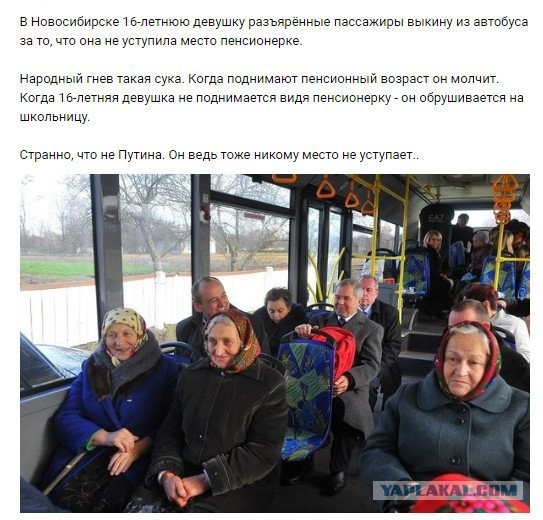 В Кремле обсудили проведение парада и голосования по Конституции в один день