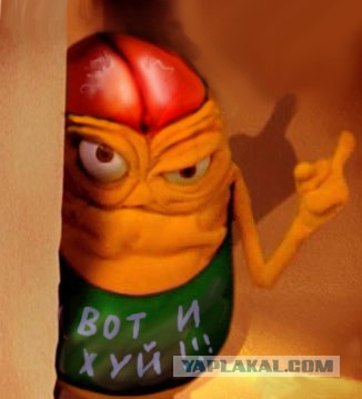 Фотожаба: Легкий голод