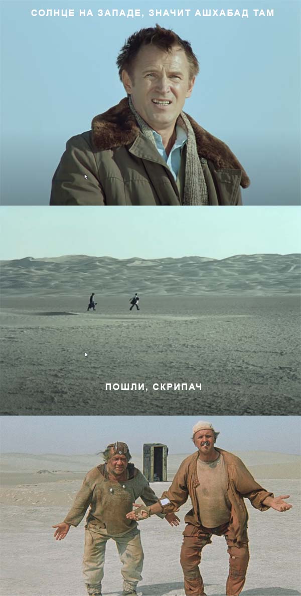 Вдруг поможет в лесу