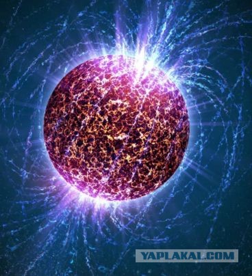 Неуглеродная жизнь. От метана до гравитационых существ