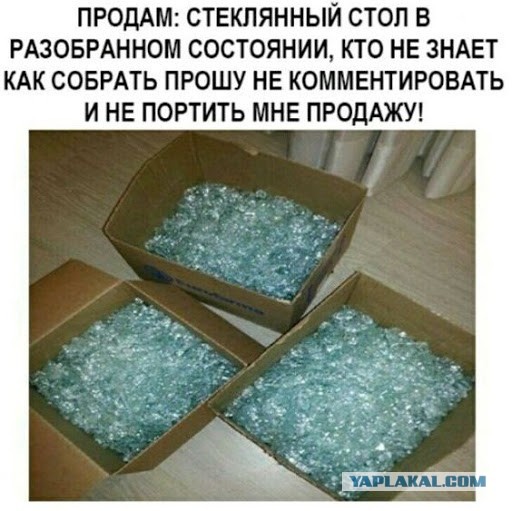 Наконец-то установили раздвижную дверь