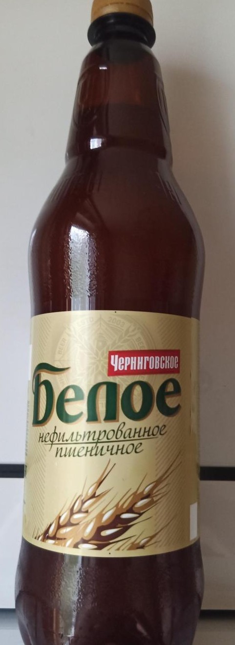 Пиво в Польше