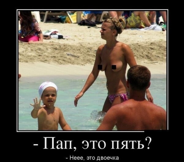 Баянисто-небаянистый юмор 06.09.21