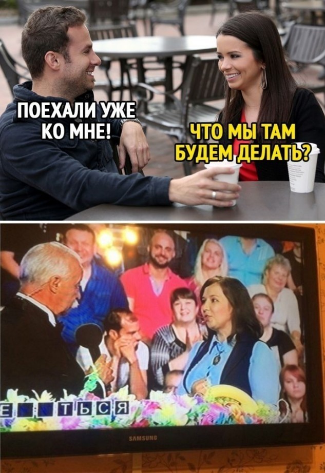 Картинки 12.09.21