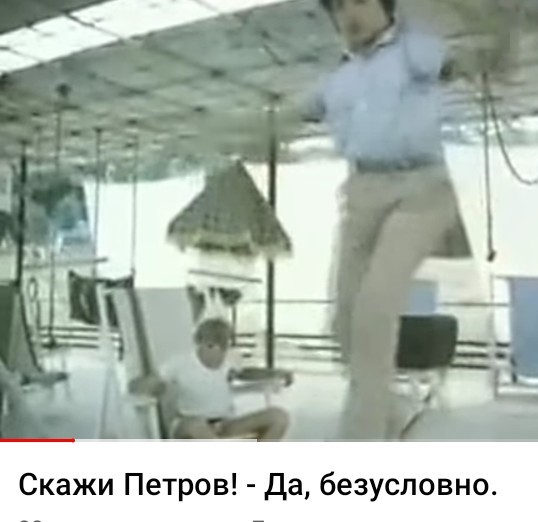 Порошенко: «поехали, @б твою мать!»