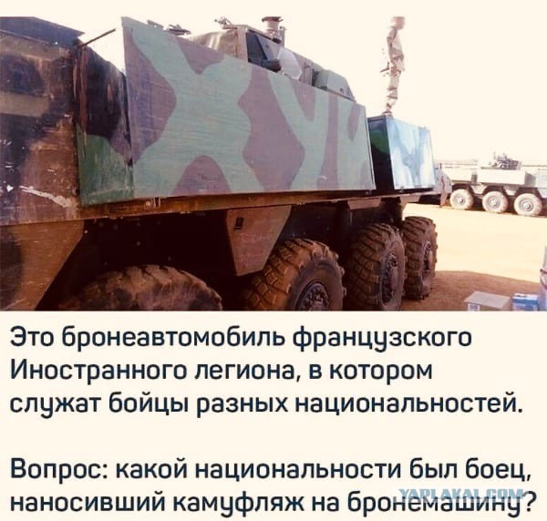 Россия перебрасывает в Белоруссию 200 воинских эшелонов