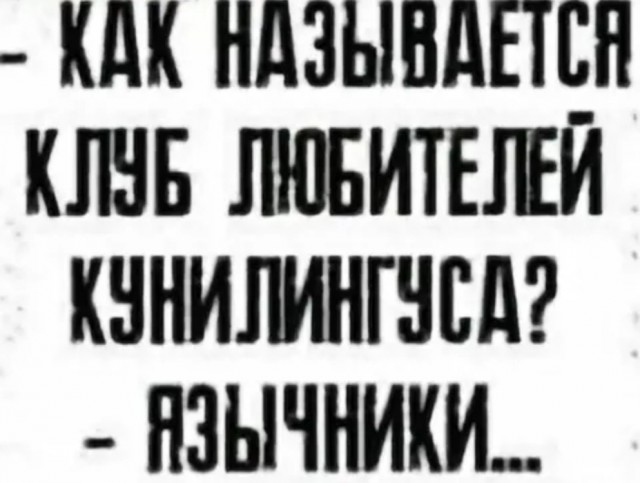 Так себе картинки 23.04.22