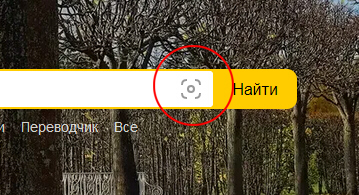 Промзона комбината "Азовсталь"