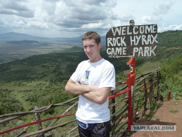 AFRICA - (Эфиопия,Кения,Танзация) 4-16 ноября 2011