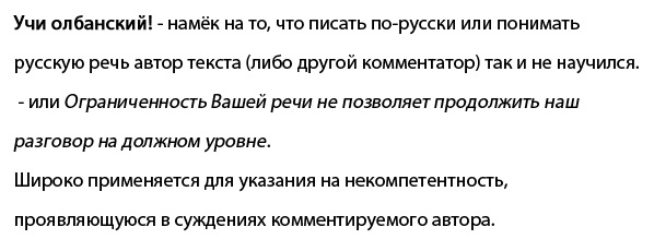 Про суффикс –ыва