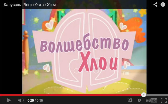 У гроба Папы Иоанна Павла II