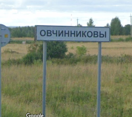 Путевые фотоприколы