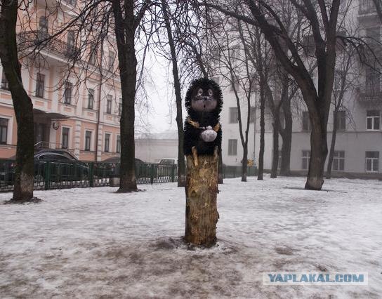 Ёжик в тумане увековечен