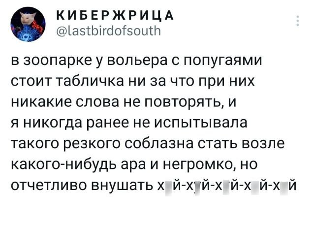 Картинки и мемы, всяко разно - 183