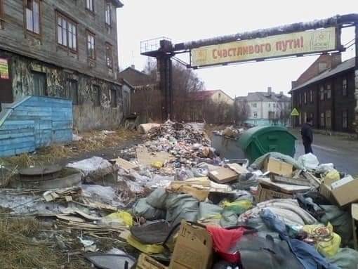 Россия 21 век. Хабаровск