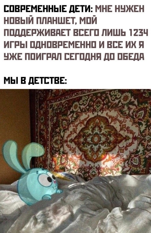 Тлидцать тли от 6 маЛта