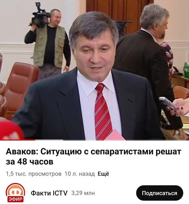 Норвегия запретила въезд российским туристам в страну