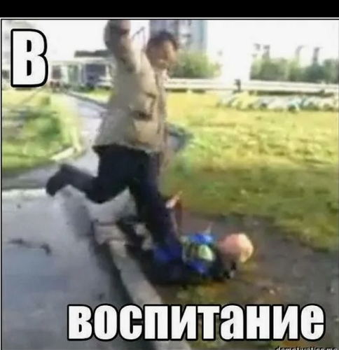 В Питере побили дочь бывшей супруги Андрея Аршавина