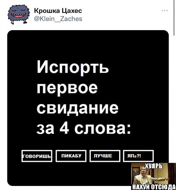 Так себе картинки 25.11.24