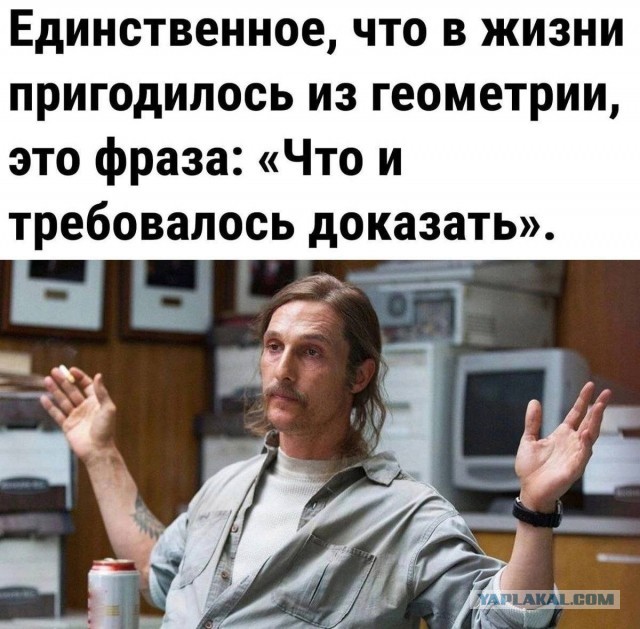 Завалялось тут случайно немного забавных картинок