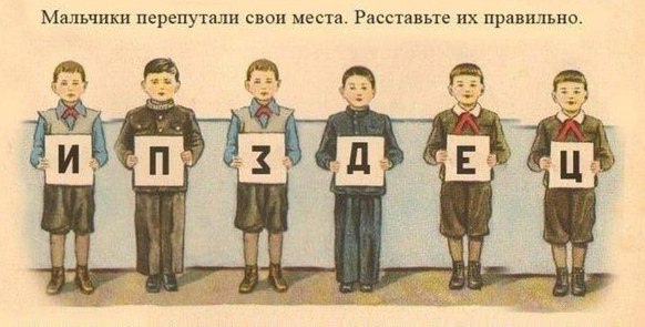 Завалялось тут случайно немного забавных картинок