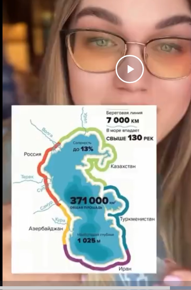 Русалочка чернильница?
