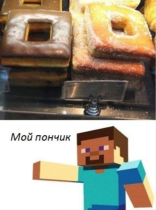 Веселое настроение в картинках (11.08.2025)