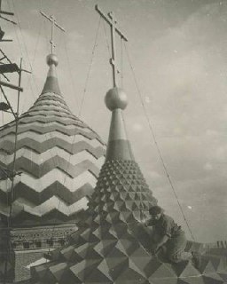 Москва дореволюционная — 19
