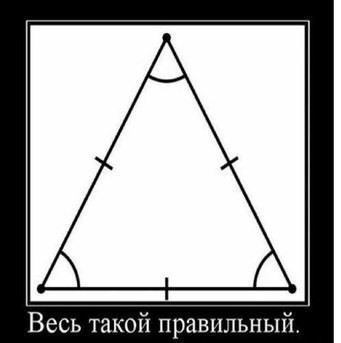 Перед сном