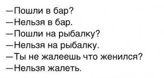 Учёные: Женатые мужчины стареют медленнее и лучше себя чувствуют