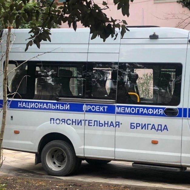 Новогоднее
