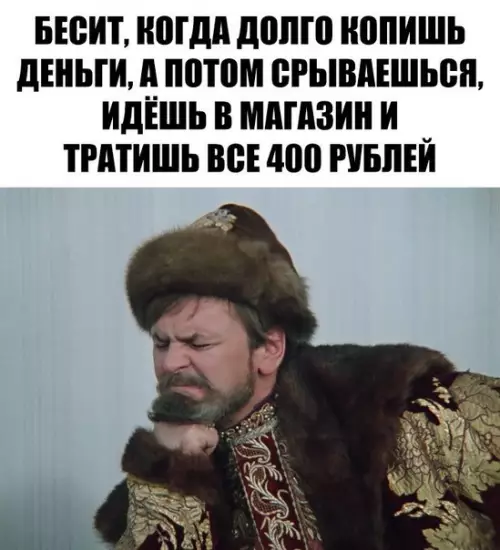 Картиночки, баянчики 17 января