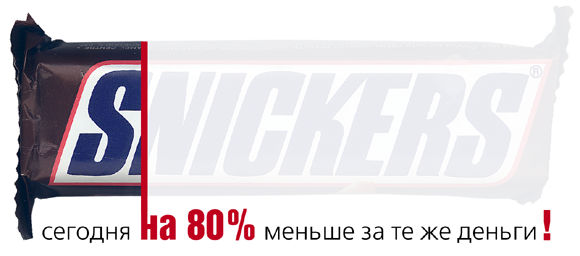 Мемасики прошлого века