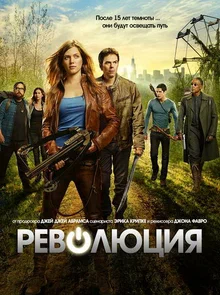 15 свежих сериалов, которые разрывают рейтинги прямо сейчас